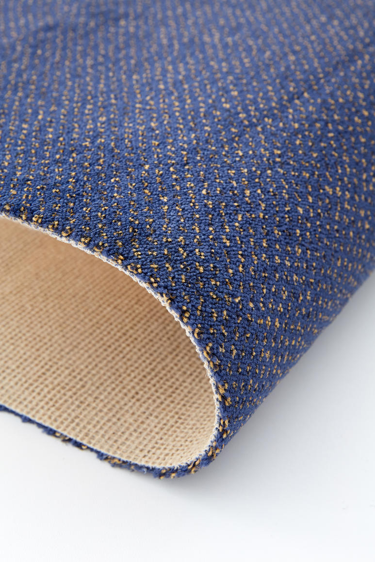 Metrážny koberec Lano Square 701